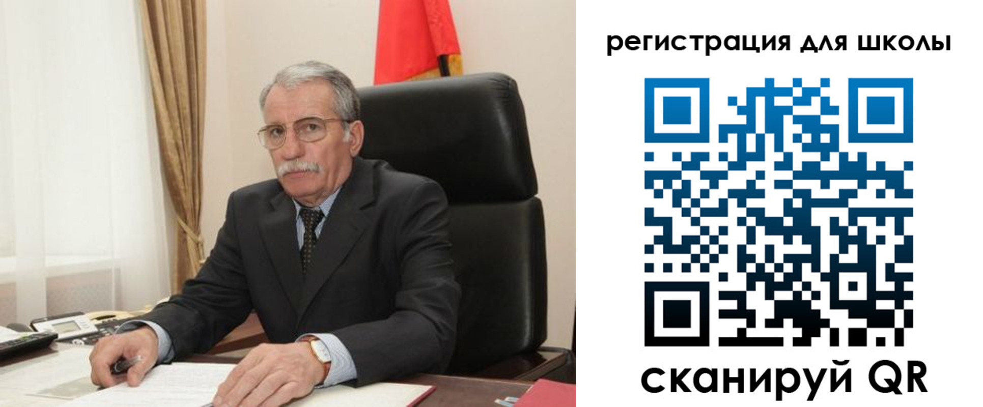прописка для кредита в Казани