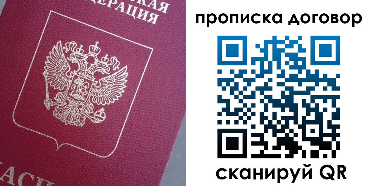 регистрация для школы в Казани
